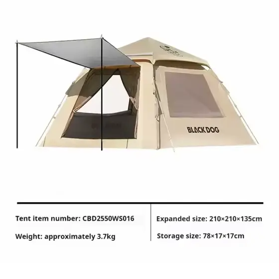 چادر اتوماتیک سری Leisure 2.1 Base بلک‌ داگ مدل CBD2550WS016
