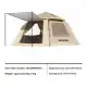 چادر اتوماتیک سری Leisure 2.1 Base بلک‌ داگ مدل CBD2550WS016