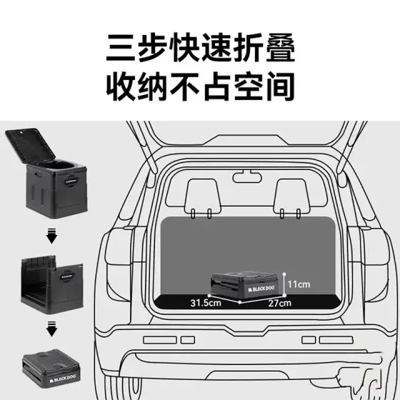توالت کمپینگ قابل حمل بلک داگ مدل BD-SN23003