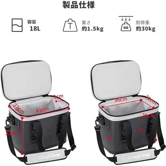 کول باکس مسافرتی کینگ کمپ مدل KP2107