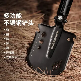 بیل تاشو چندکاره بلک داگ مدل CBD2450PJ018