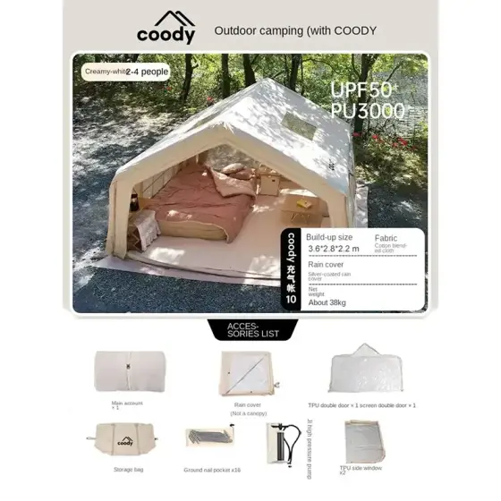 چادر بادی 2-4 نفره Coody مدل 10.0