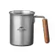 لیوان استیل نیچرهایک مدل NH21SJ001
